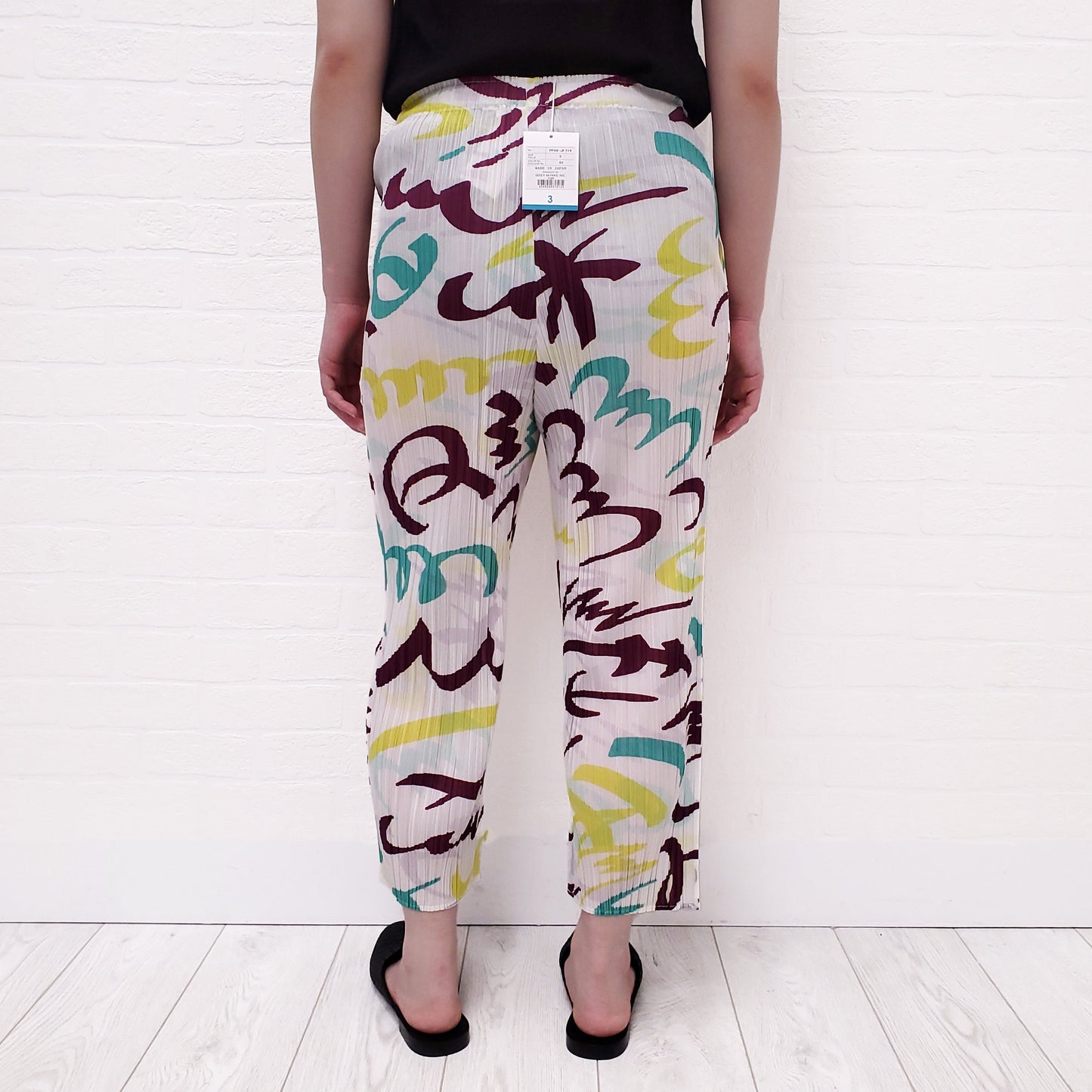 ISSEY MIYAKE WHITE FIZZY PLEATED PANTS - SIZE 3/M