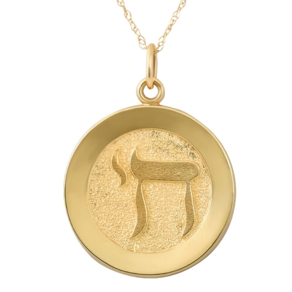 14k Yellow Gold Chi Medal Pendant .5" Tall 2.5 Grams