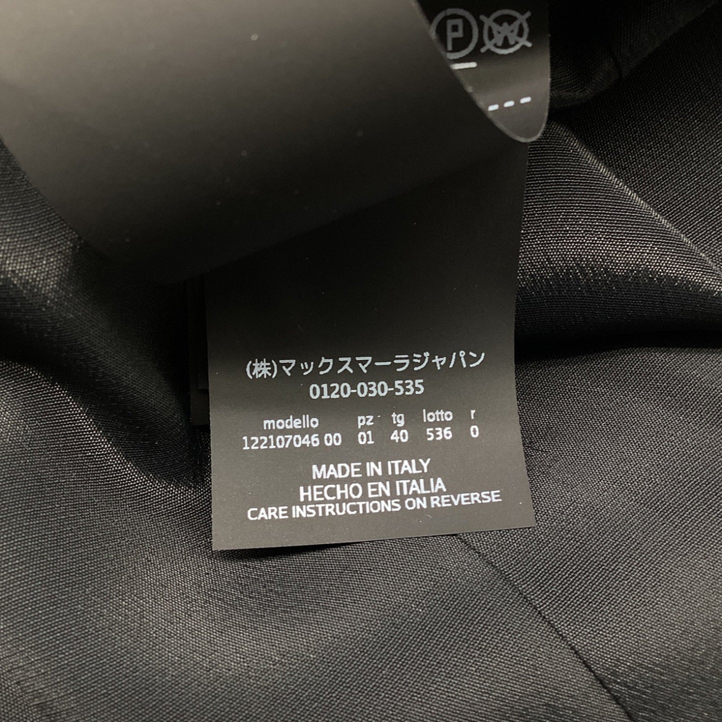 Max Mara Nastro Belted Chiffon Dress in Black Triacetate
